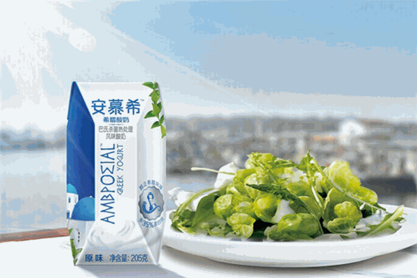 安慕希酸奶
