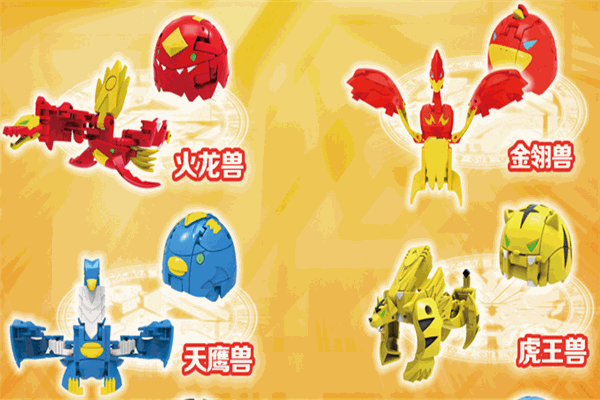 三宝玩具加盟