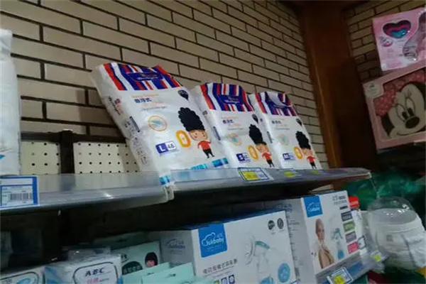乐茵母婴