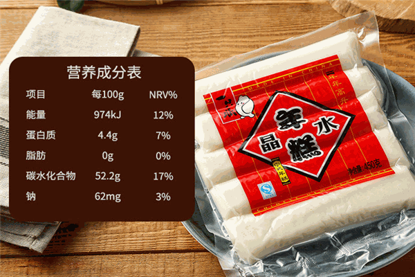 一只鼎食品