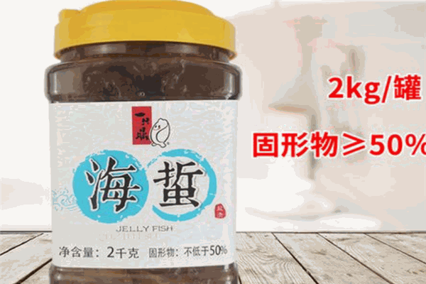 一只鼎食品
