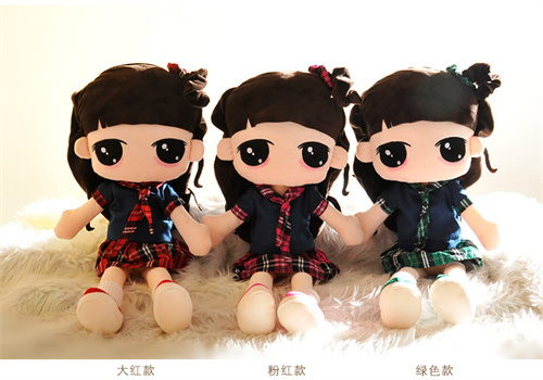 红泡泡绿果果玩具