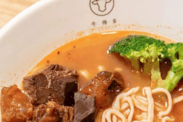 牛得多牛肉面
