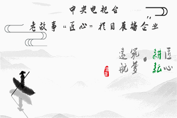金色印象足浴