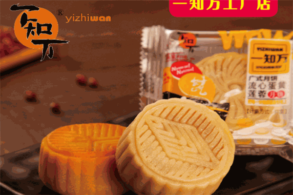 一知万食品