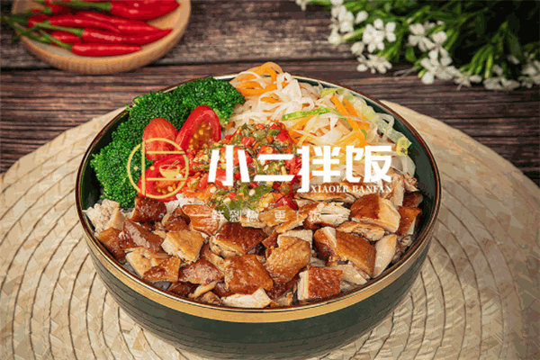 小二拌饭