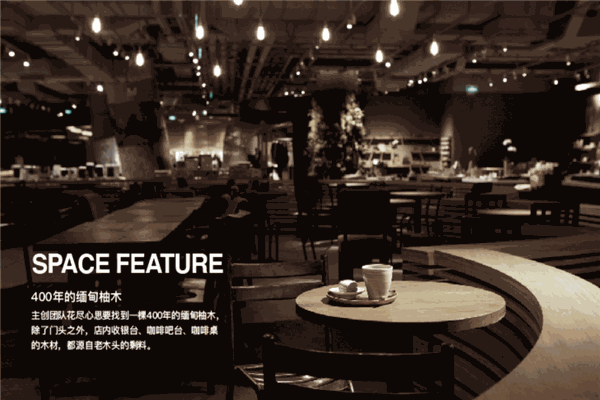 方所书店