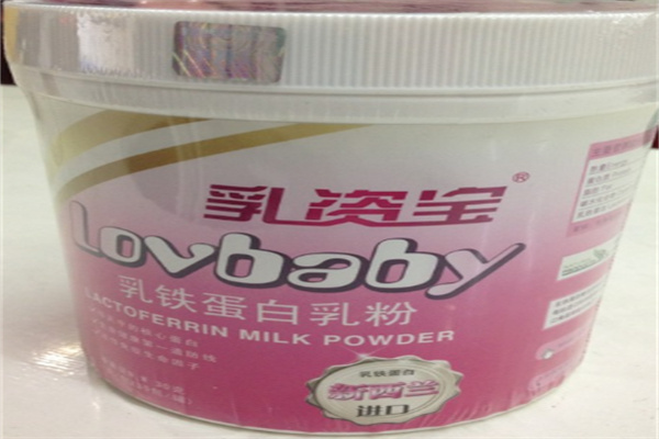 乳资宝母婴用品加盟