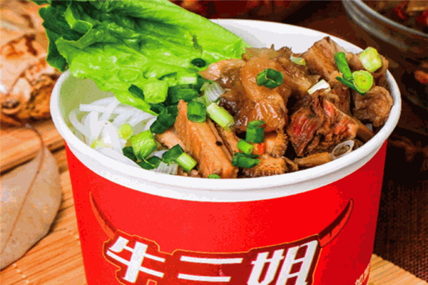 牛三姐牛杂