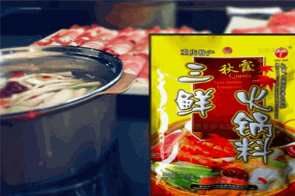 秋霞火锅底料