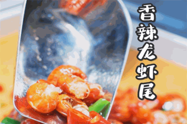 许滋鲜即食小海鲜
