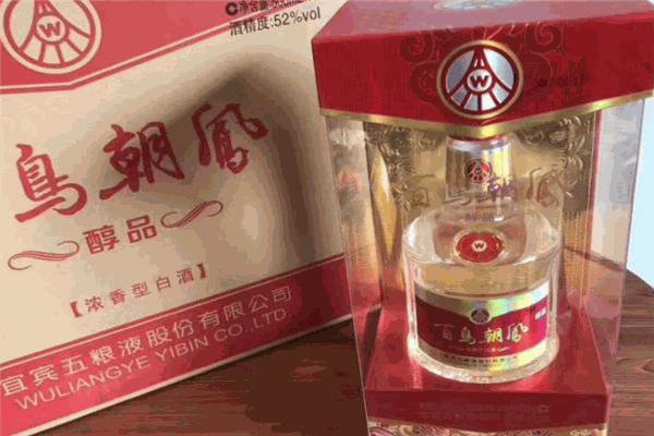 五粮液百鸟朝凤酒