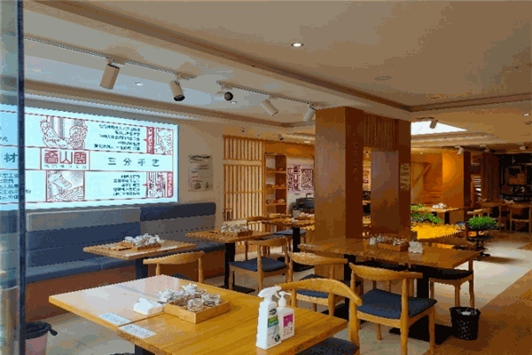 叠山云乌鸡梯田米线