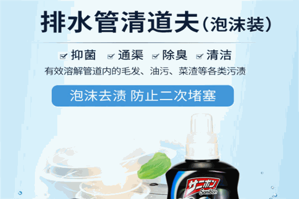 小林制药