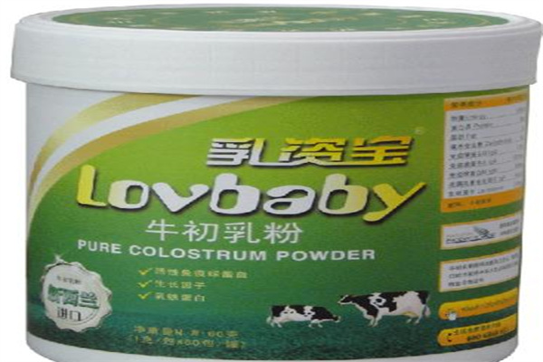 乳资宝母婴用品加盟