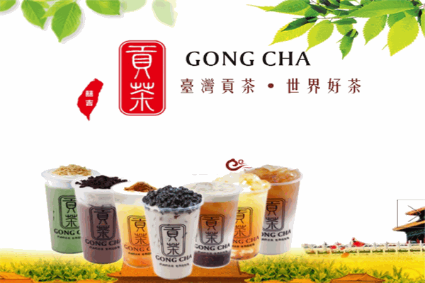 囍吉贡茶加盟