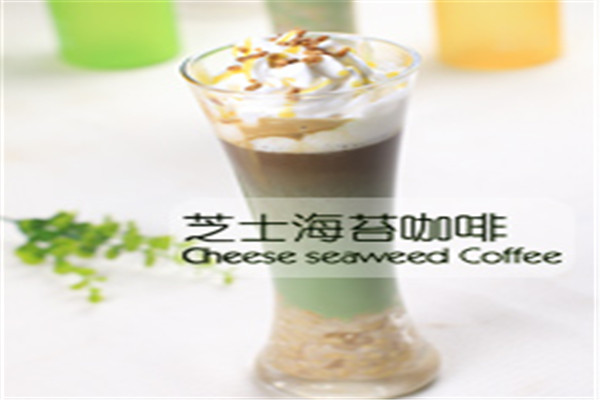 古德沝客热麦加盟