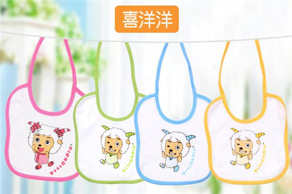 三蔚母婴用品