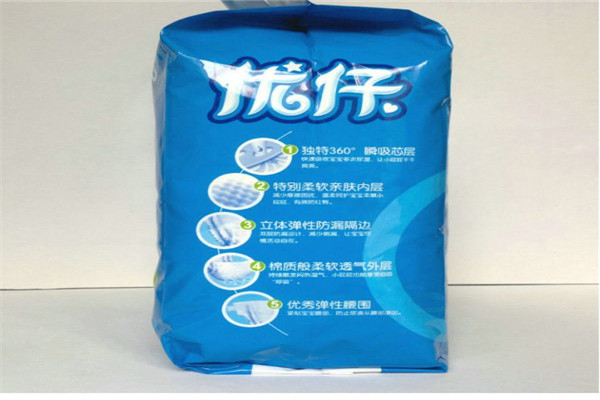 优仔母婴用品