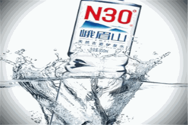峨眉山矿泉水加盟