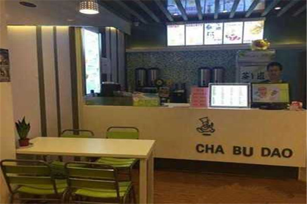 茶卜道饮品加盟