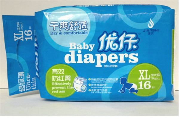 优仔母婴用品