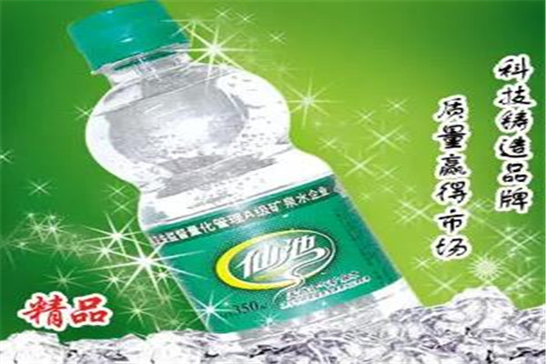 仙池矿泉水加盟