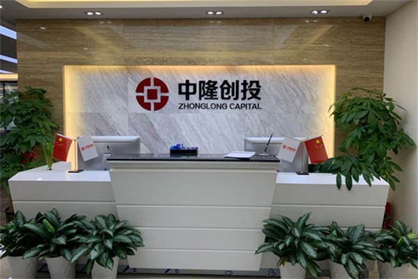 中隆创投加盟