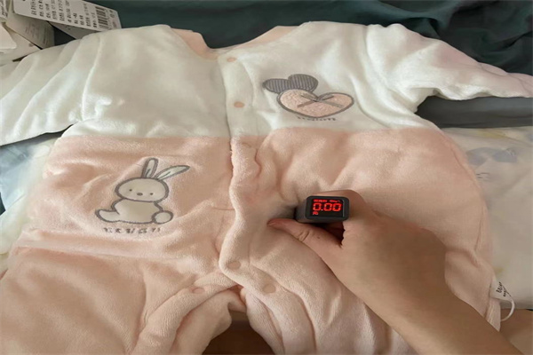 乐婴健婴儿用品