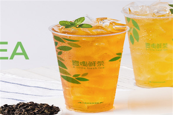 鲜茶欧麦茶饮加盟