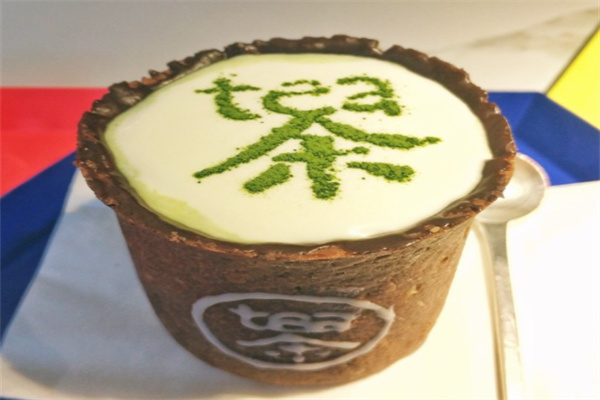 tea funny泡茶店