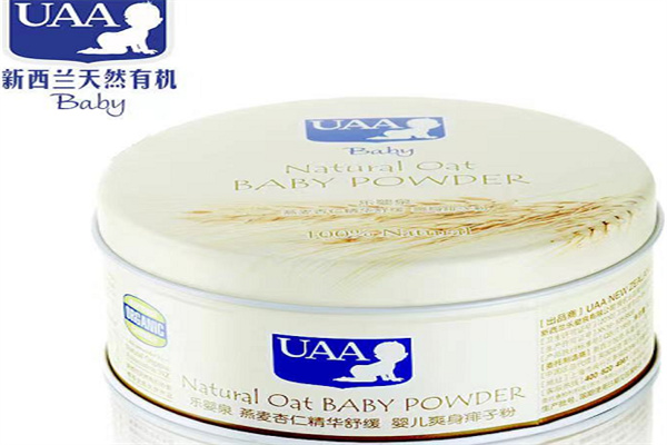 乐婴泉婴儿用品