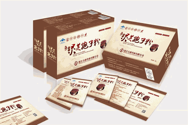 方格药业