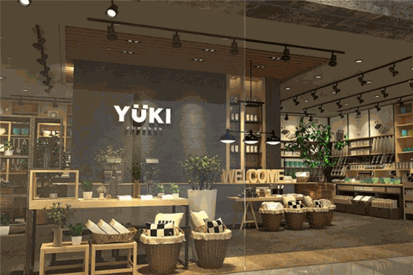 Yuki进口优品生活馆