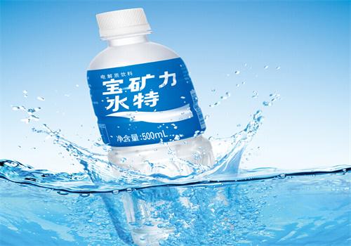 宝矿力水特矿泉水