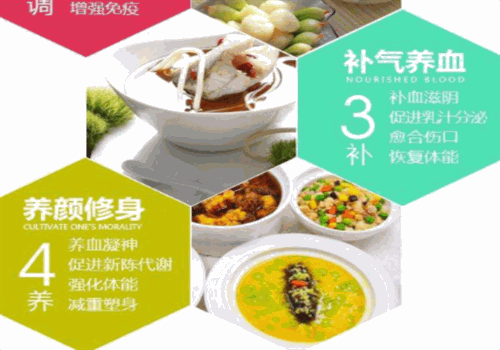 壹心母婴管理中心