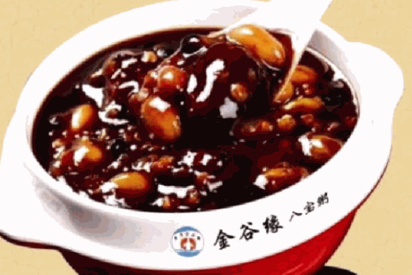 金谷缘八宝粥