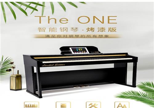 the one智能钢琴