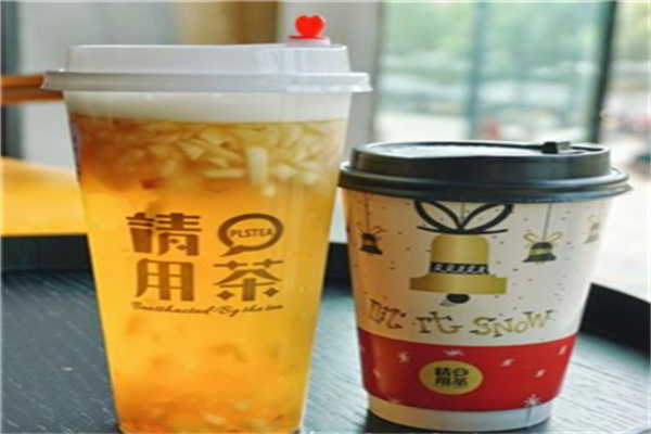 请用茶加盟