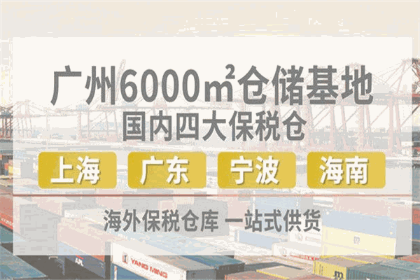 Yuki进口优品生活馆