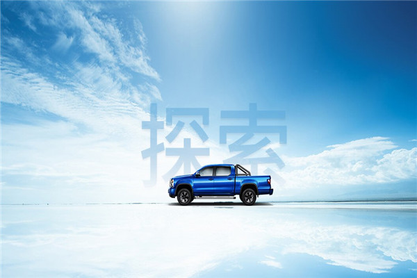 黄海汽车4s店