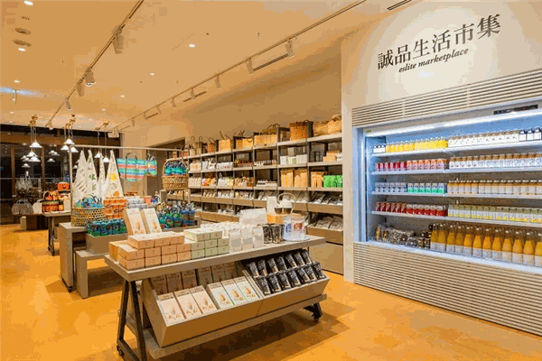 诚品书店