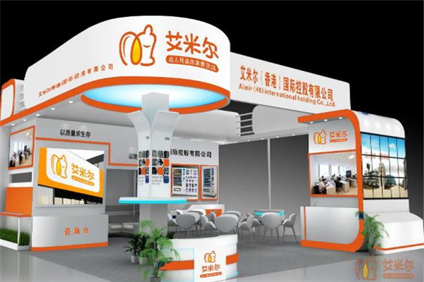 艾米尔无人售货店加盟