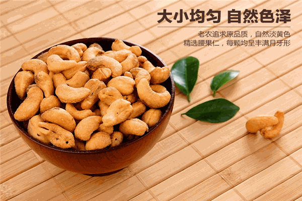 果园老农