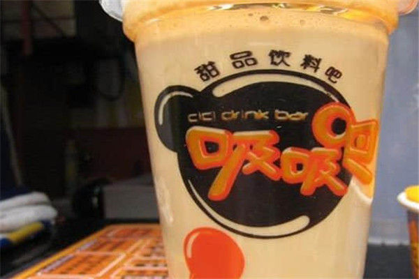 吸吸吧饮品加盟