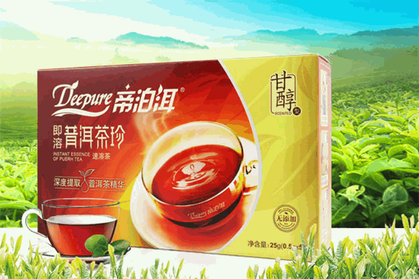 帝泊洱茶