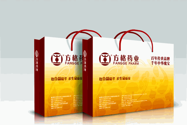 方格药业