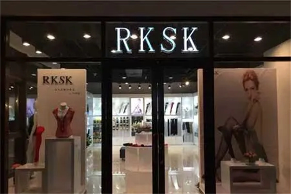 RKSK丝袜加盟