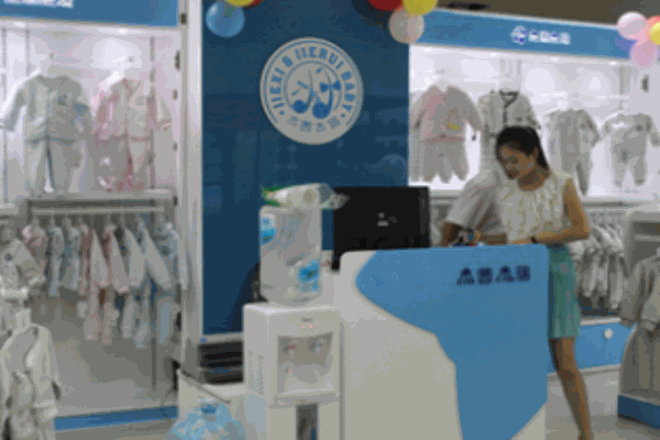 杰茜杰瑞童装