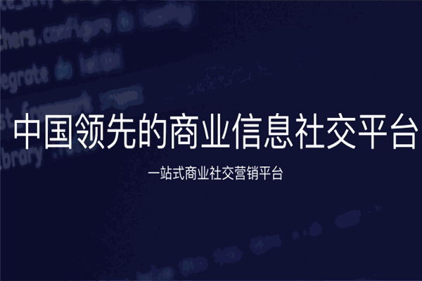 烽火台小程序